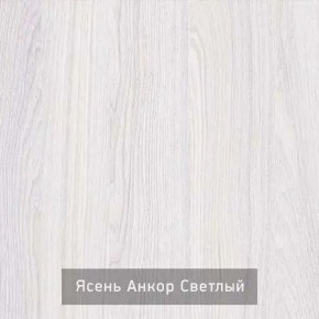 СТЕЛЛА Зеркало напольное в Красноуральске - krasnouralsk.ok-mebel.com | фото 3