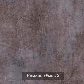 СТЕЛЛА Зеркало напольное в Красноуральске - krasnouralsk.ok-mebel.com | фото 4