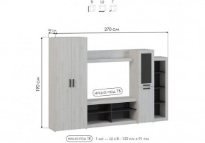 Стенка для гостиной Огюст в Красноуральске - krasnouralsk.ok-mebel.com | фото 4