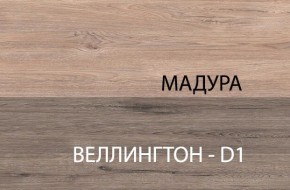 Стол 1S, DIESEL , цвет дуб мадура в Красноуральске - krasnouralsk.ok-mebel.com | фото 5