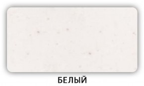 Стол Бриз камень черный Бежевый в Красноуральске - krasnouralsk.ok-mebel.com | фото 3