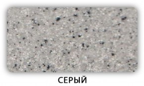 Стол Бриз камень черный Бежевый в Красноуральске - krasnouralsk.ok-mebel.com | фото 4