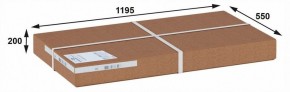 Стол журнальный Гурон 2 в Красноуральске - krasnouralsk.ok-mebel.com | фото 4
