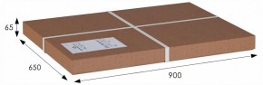 Стол журнальный Овация (С) в Красноуральске - krasnouralsk.ok-mebel.com | фото 2