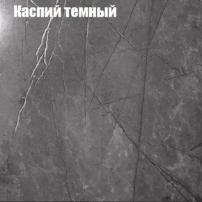 Стол журнальный Матрешка в Красноуральске - krasnouralsk.ok-mebel.com | фото 11