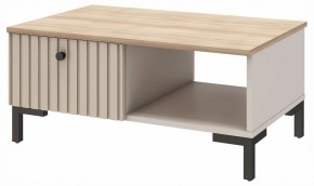 Стол журнальный Тоскана 535.13 в Красноуральске - krasnouralsk.ok-mebel.com | фото