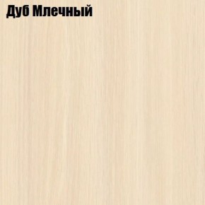 Стол-книга СТ-4 в Красноуральске - krasnouralsk.ok-mebel.com | фото 3