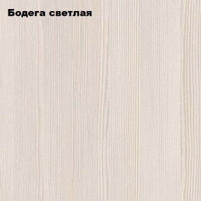 Стол-книжка "Комфорт-2" в Красноуральске - krasnouralsk.ok-mebel.com | фото 4
