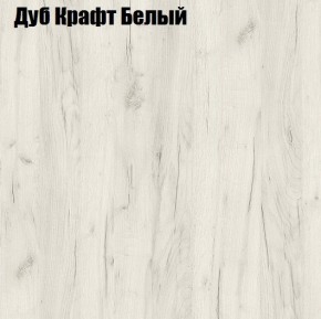 Стол компьютерный 1050 в Красноуральске - krasnouralsk.ok-mebel.com | фото 4