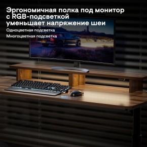 Стол компьютерный ERK-IMOD-60RW в Красноуральске - krasnouralsk.ok-mebel.com | фото 6