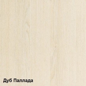 Стол компьютерный Комфорт 10 СК (Дуб Паллада) в Красноуральске - krasnouralsk.ok-mebel.com | фото 2