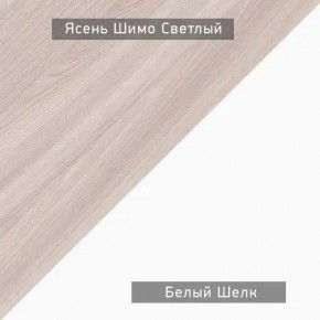 Стол компьютерный Котофей в Красноуральске - krasnouralsk.ok-mebel.com | фото 6