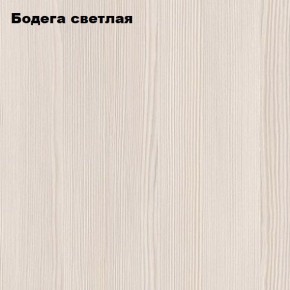 Стол компьютерный "Умка" в Красноуральске - krasnouralsk.ok-mebel.com | фото 5