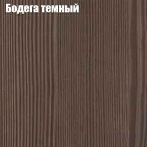 Стол круглый СИЭТЛ D800 (не раздвижной) в Красноуральске - krasnouralsk.ok-mebel.com | фото 2