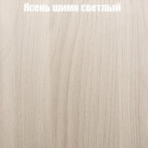 Стол круглый СИЭТЛ D800 (не раздвижной) в Красноуральске - krasnouralsk.ok-mebel.com | фото 3