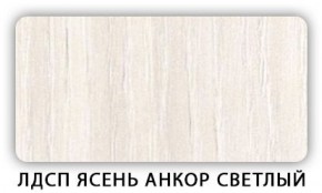 Стол кухонный Бриз лдсп ЛДСП Дуб Сонома в Красноуральске - krasnouralsk.ok-mebel.com | фото 5