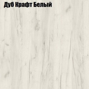 Стол ломберный ЛДСП раскладной без ящика (ЛДСП 1 кат.) в Красноуральске - krasnouralsk.ok-mebel.com | фото 5