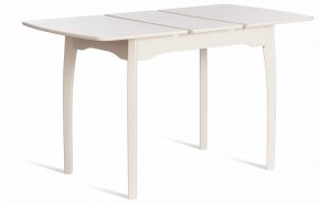 Стол обеденный Caterina в Красноуральске - krasnouralsk.ok-mebel.com | фото 2