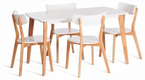 Стол обеденный Claire в Красноуральске - krasnouralsk.ok-mebel.com | фото 2