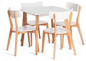 Стол обеденный Claire в Красноуральске - krasnouralsk.ok-mebel.com | фото 2