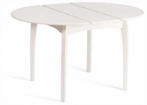 Стол обеденный Diamante в Красноуральске - krasnouralsk.ok-mebel.com | фото 3