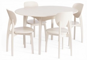 Стол обеденный Diamante в Красноуральске - krasnouralsk.ok-mebel.com | фото 9