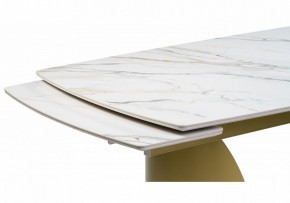 Стол обеденный Готланд в Красноуральске - krasnouralsk.ok-mebel.com | фото 5