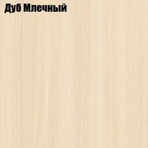 Стол обеденный Классика мини в Красноуральске - krasnouralsk.ok-mebel.com | фото 6