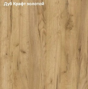 Стол обеденный поворотно-раскладной Виста в Красноуральске - krasnouralsk.ok-mebel.com | фото 5