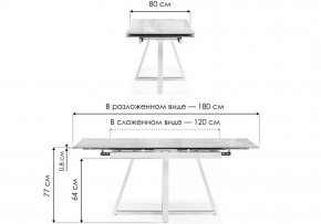 Стол обеденный Силлем в Красноуральске - krasnouralsk.ok-mebel.com | фото 7