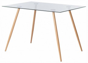 Стол обеденный Sophia (mod. 5003) в Красноуральске - krasnouralsk.ok-mebel.com | фото