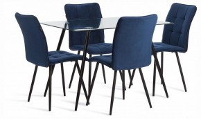 Стол обеденный Sophia (mod. 5003) в Красноуральске - krasnouralsk.ok-mebel.com | фото 2