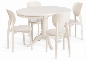 Стол обеденный Stefano в Красноуральске - krasnouralsk.ok-mebel.com | фото 7