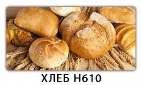 Стол обеденный Трилогия с фотопечатью Хлеб H610 в Красноуральске - krasnouralsk.ok-mebel.com | фото 4