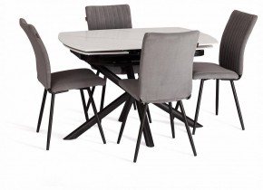 Стол обеденный Winston в Красноуральске - krasnouralsk.ok-mebel.com | фото 10