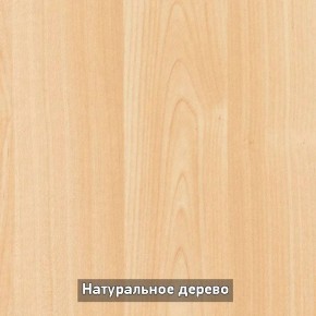 Стол раскладной со стеклом (опоры массив резной) "Хоста" в Красноуральске - krasnouralsk.ok-mebel.com | фото 5