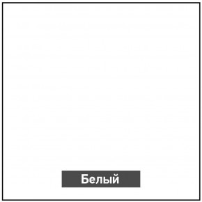 Стол раскладной со стеклом (опоры массив резной) "Хоста" в Красноуральске - krasnouralsk.ok-mebel.com | фото 6