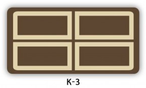 Стол раздвижной Бриз К-2 Доска D113 в Красноуральске - krasnouralsk.ok-mebel.com | фото 5