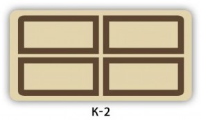 Стол раздвижной Бриз К-2 K-7 в Красноуральске - krasnouralsk.ok-mebel.com | фото 4