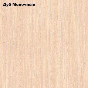 Стол Тайга макси в Красноуральске - krasnouralsk.ok-mebel.com | фото 7