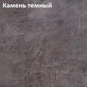 Стол TWIST раздвижной 1300 (+400) в Красноуральске - krasnouralsk.ok-mebel.com | фото 4