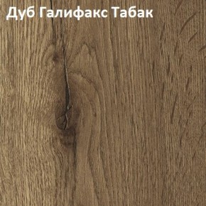 Стол TWIST раздвижной 1300 (+400) в Красноуральске - krasnouralsk.ok-mebel.com | фото 5