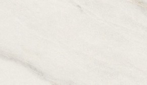 Стол ВЕГА D110 раскладной Мрамор Леванто / белый каркас М-City в Красноуральске - krasnouralsk.ok-mebel.com | фото