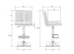 Стул барный DOBRIN DOMINIC, морской волны велюр (MJ9-99) в Красноуральске - krasnouralsk.ok-mebel.com | фото 9