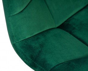 Стул барный DOBRIN TAILOR BLACK, зеленый велюр (MJ9-88) в Красноуральске - krasnouralsk.ok-mebel.com | фото 7