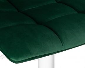Стул барный DOBRIN TAILOR WHITE, зеленый велюр (MJ9-88) в Красноуральске - krasnouralsk.ok-mebel.com | фото 8