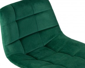 Стул барный DOBRIN TAILOR, зеленый велюр (MJ9-88) в Красноуральске - krasnouralsk.ok-mebel.com | фото 6