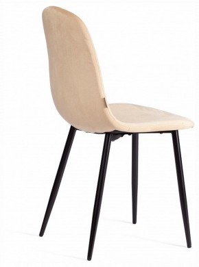 Стул Breeze (mod. JSC-58) в Красноуральске - krasnouralsk.ok-mebel.com | фото 4