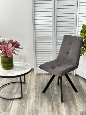 Стул BRONX, 360 град. поворот. B28 Темно-серый, велюр / черный каркас, М-City в Красноуральске - krasnouralsk.ok-mebel.com | фото 4
