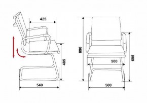 Стул Бюрократ CH-993-low-v в Красноуральске - krasnouralsk.ok-mebel.com | фото 2